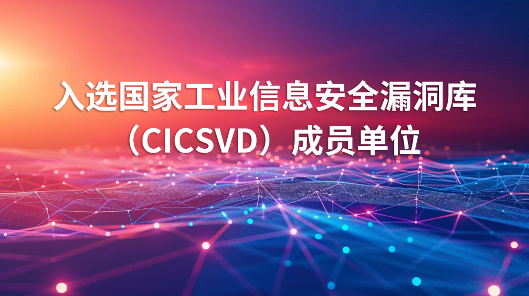 尊龙凯时人生就是博安全